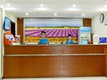 Hanting Hotel Yantai Exterior foto