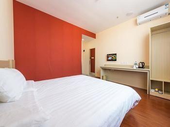 Hanting Hotel Yantai Exterior foto